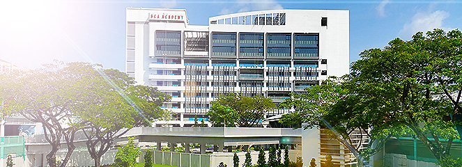 BCA学院（BCA Academy）被教育部认可为政府附属的教育机构，在新加坡提供建筑特定课程。受中留府认证。